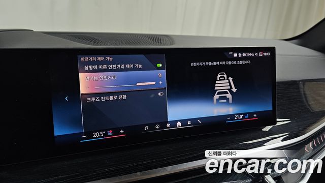 BMW X5 2026 — photo 29