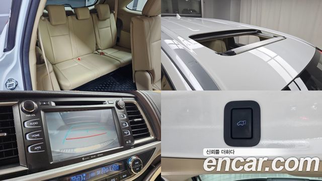 Toyota Highlander 2017 — photo 13