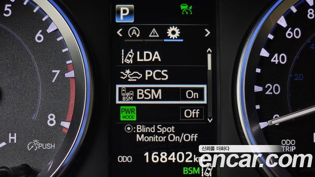 Toyota Highlander 2017 — photo 17