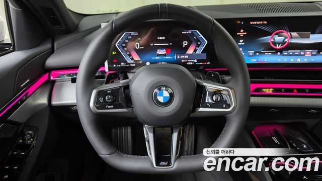 BMW 5-Series 2026 — photo 21