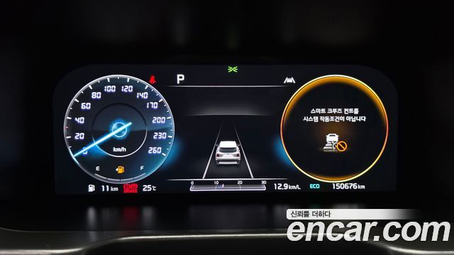 Kia Sorento 2021 — photo 11
