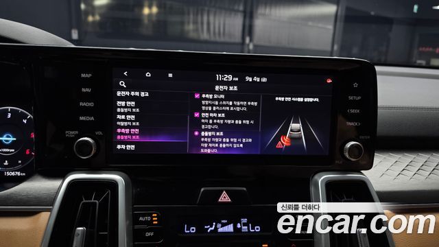 Kia Sorento 2021 — photo 22