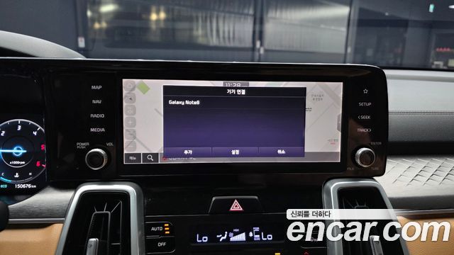 Kia Sorento 2021 — photo 27