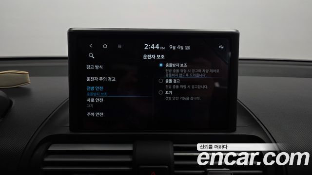 Hyundai Casper 2023 — photo 22