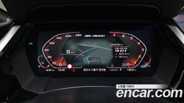 BMW Z4 2022 — photo 11