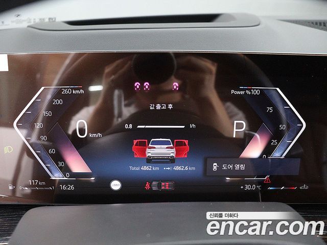 BMW X5 2026 — photo 6