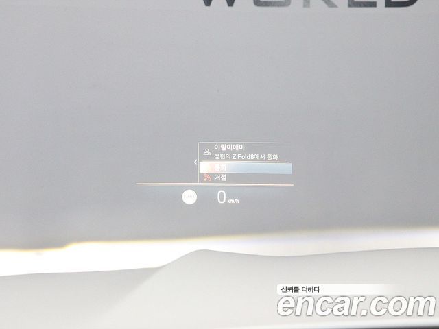 BMW X5 2026 — photo 7