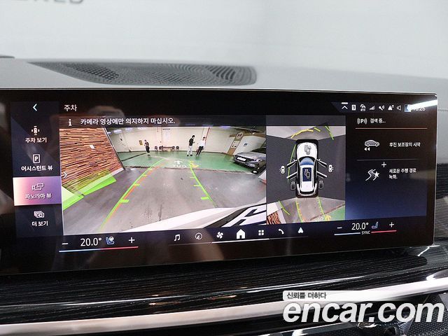 BMW X5 2026 — photo 10