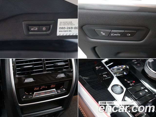 BMW X5 2026 — photo 17
