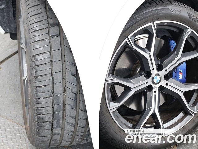 BMW X5 2026 — photo 20