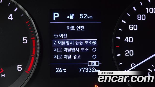 Hyundai Tucson 2019 — photo 23