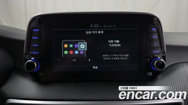 Hyundai Tucson 2019 — photo 32