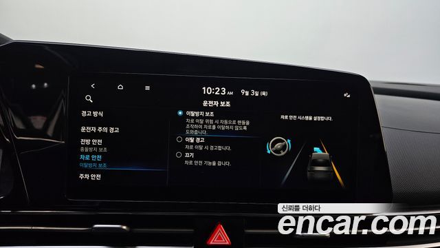 Hyundai AVANTE 2022 — photo 19