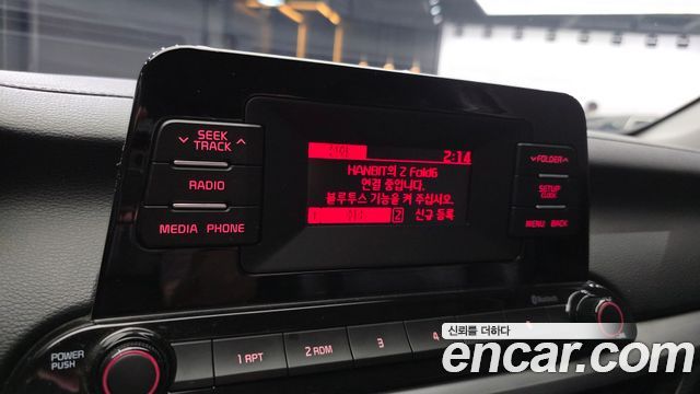 Kia K3 2021 — photo 26