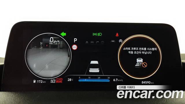 Hyundai Staria 2022 — photo 11