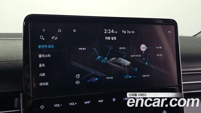Hyundai Staria 2022 — photo 29