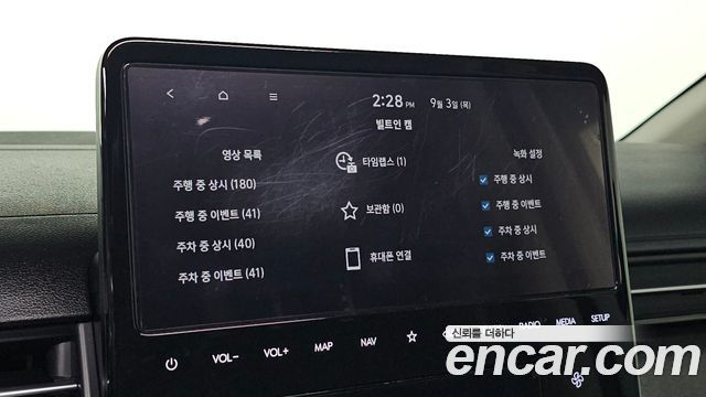 Hyundai Staria 2022 — photo 30