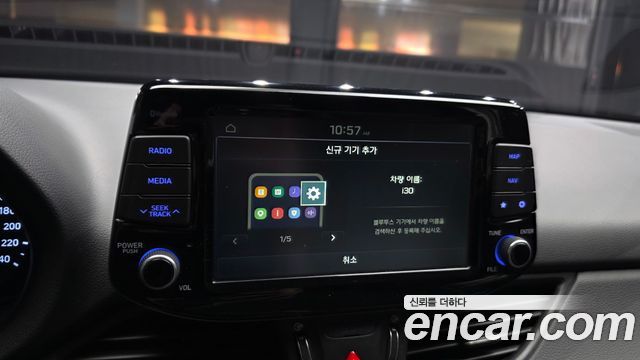 Hyundai i30 2017 — photo 27