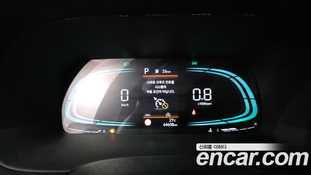 Hyundai Palisade 2023 — photo 11
