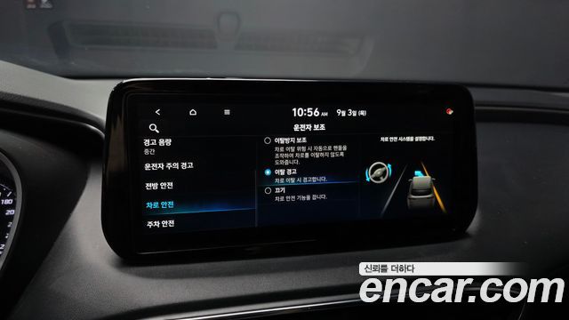 Hyundai Santafe 2021 — photo 22