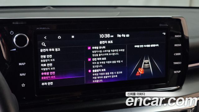 Kia K5 2023 — photo 30