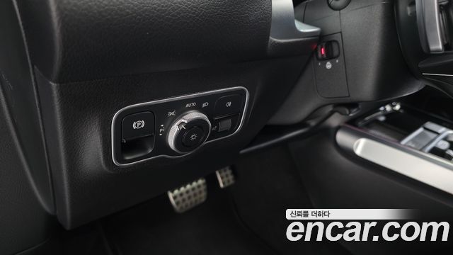 Mercedes-Benz EQB 2026 — photo 14