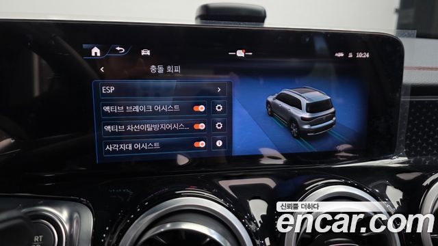 Mercedes-Benz EQB 2026 — photo 18