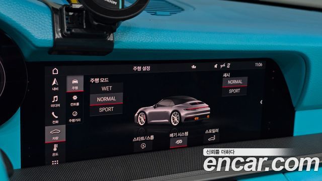 Porsche 911 2020 — photo 22