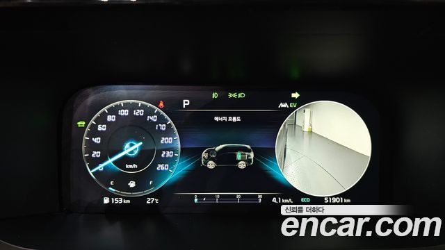Kia Sorento 2023 — photo 8