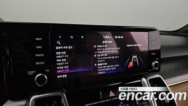 Kia Sorento 2023 — photo 14