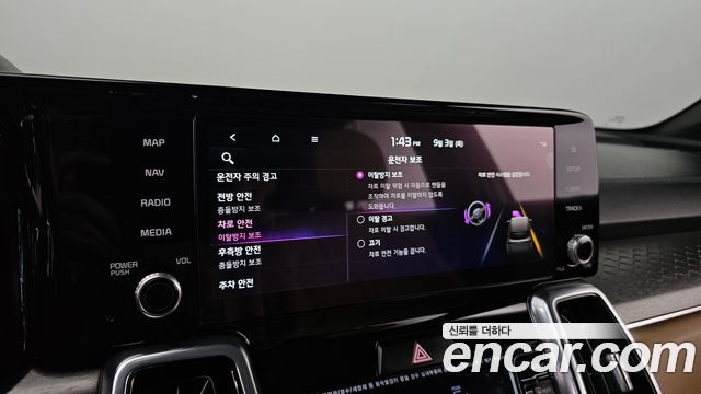Kia Sorento 2023 — photo 15