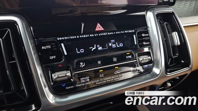 Kia Sorento 2023 — photo 16