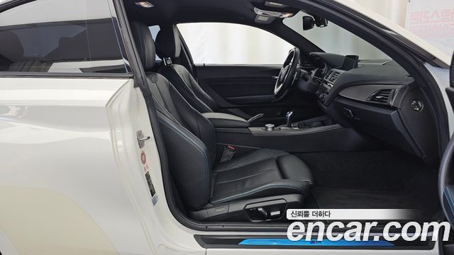BMW M2 2017 — photo 11
