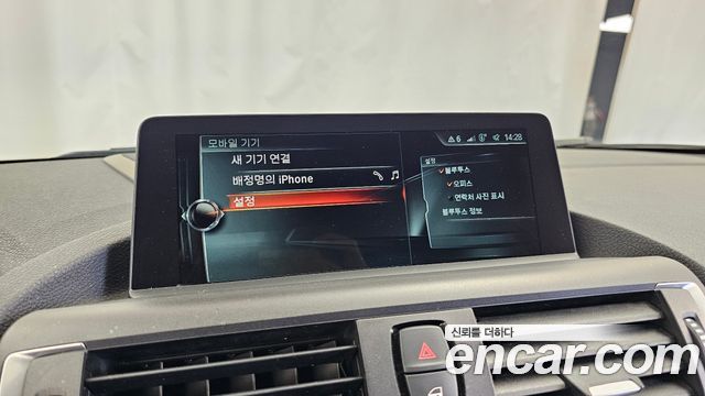 BMW M2 2017 — photo 19