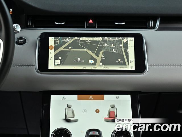 Land Rover Range Rover Evoque 2021 — photo 14