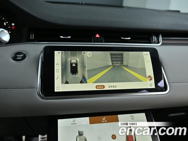 Land Rover Range Rover Evoque 2021 — photo 15