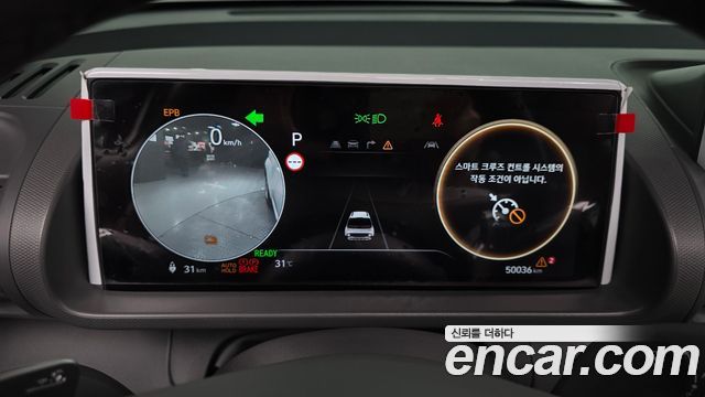 Hyundai Casper 2025 — photo 11