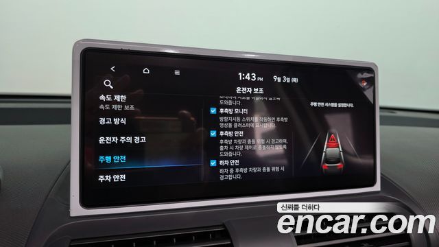 Hyundai Casper 2025 — photo 22