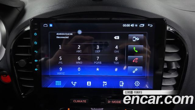 Nissan Juke 2017 — photo 31