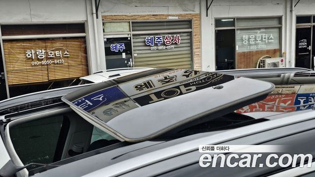 Hyundai Palisade 2019 — photo 8