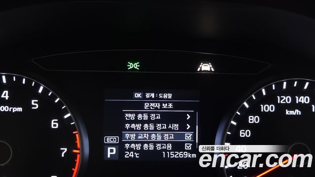 Kia K7 2019 — photo 17