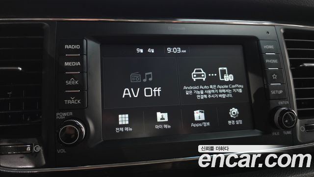 Kia Canival 2019 — photo 14