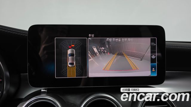 Mercedes-Benz C-Class 2019 — photo 14