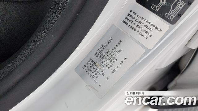 BMW Gran Turismo 2021 — photo 24