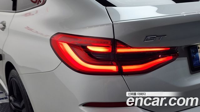 BMW Gran Turismo 2021 — photo 9