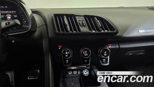 Audi R8 2021 — photo 18