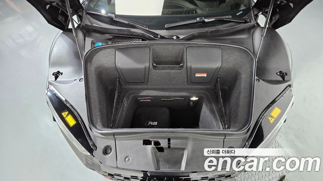 Audi R8 2021 — photo 26