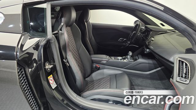 Audi R8 2021 — photo 16