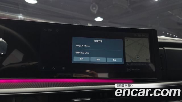 Hyundai Santafe 2025 — photo 20