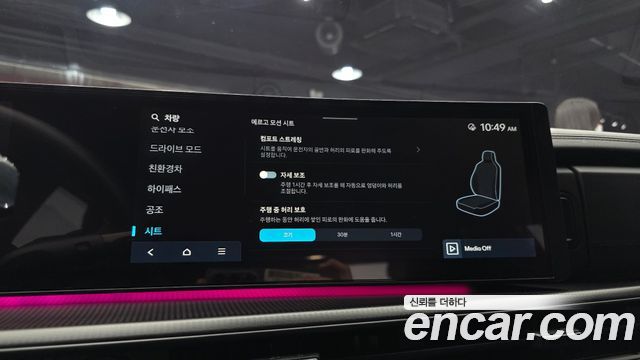 Hyundai Santafe 2025 — photo 21